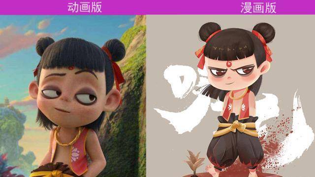 形象_敖丙来_电影