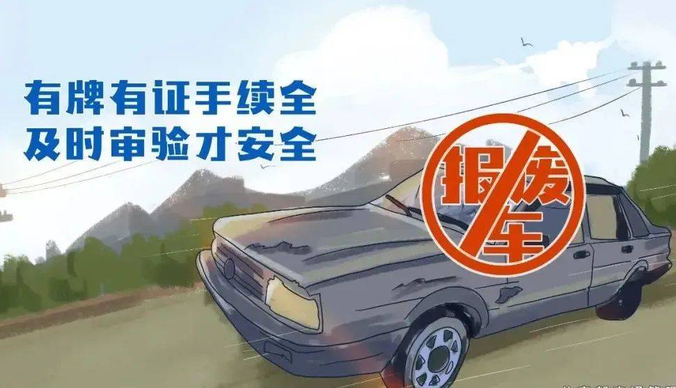 禾雲鎮多形式開展交通安全宣傳活動_車輛_傷害_摩托車