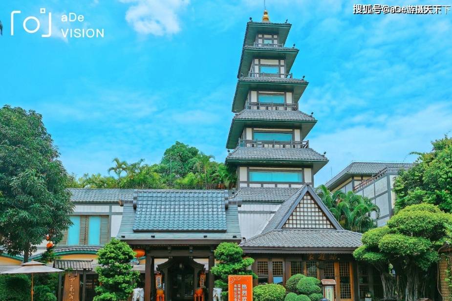 沉浸式享受日式温泉,快跟我去御温泉欢一下_珠海_旅游_情侣