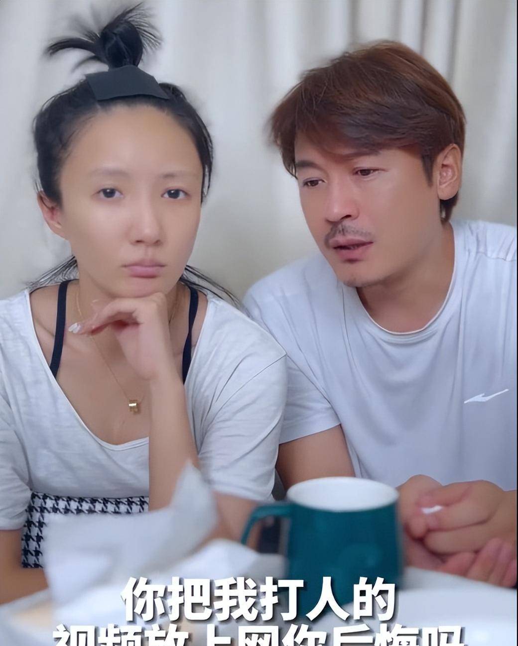 没想到,演员王东把老婆打得那么惨,如今竟然获得原谅了_妻子_视频_全