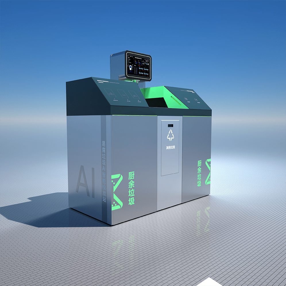 ai智能督导投放设备充分融合机器人技术,自动化装备,ai人工智能算法等