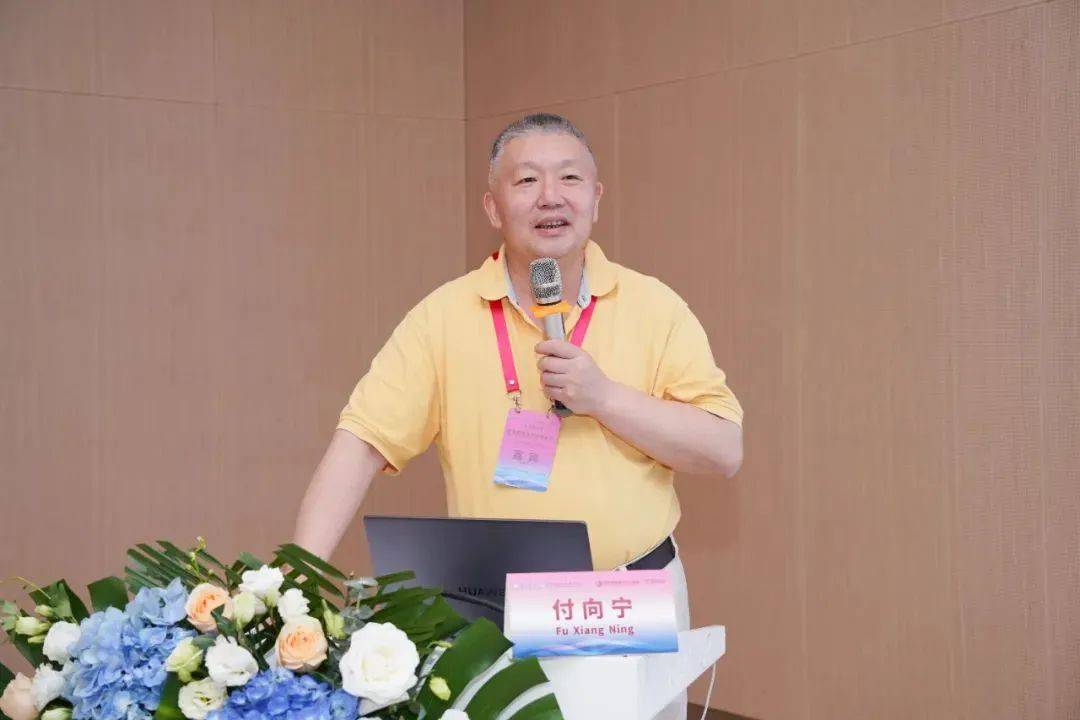 汇聚 同步 创新——首届国际医学高峰论坛纪实_交流_医疗_发展