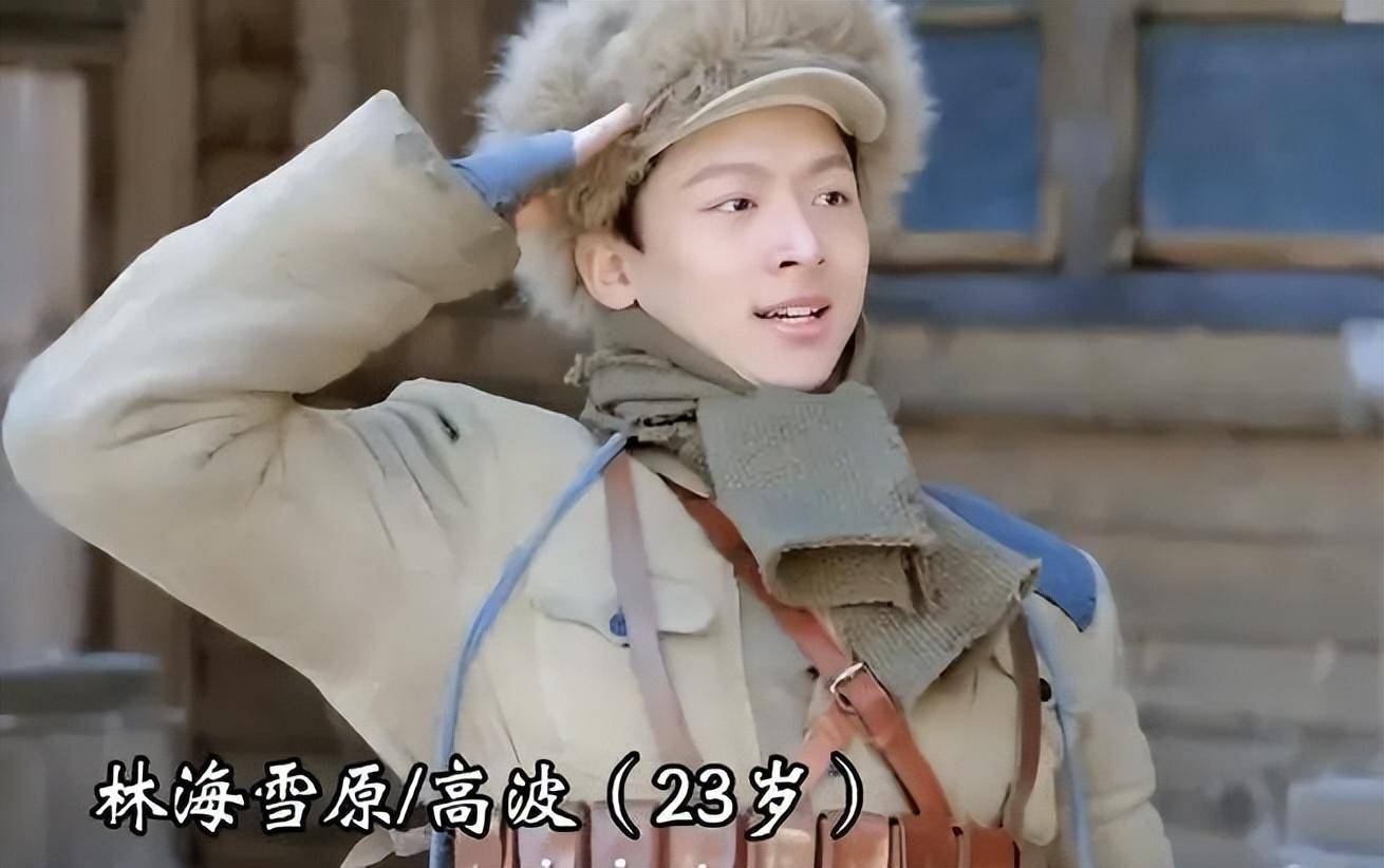 "神秘人"张晚意:人前是透明低片酬男主角, 人后是清醒大赢家_小角色