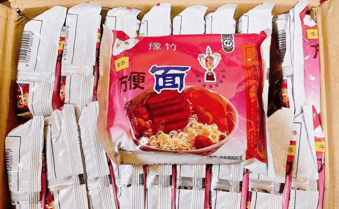 哪款方便面是你的童年记忆?一口就是童年味道!_豫竹_厦门_河南