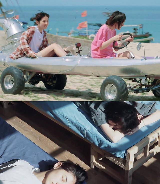 《向往的生活6》这期是"花儿与少年",刘昊然和文淇有点好磕_张宥_画面