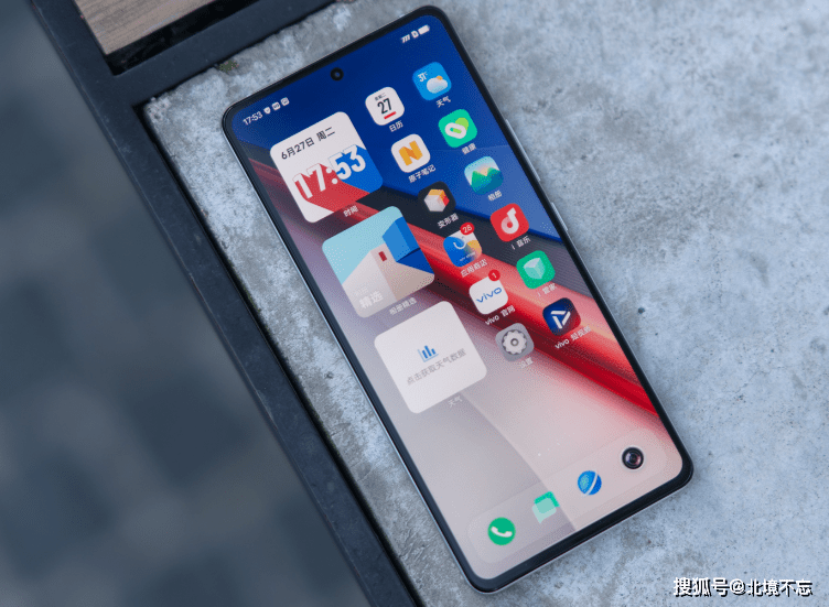 目前这三款值得买,4nm芯片 120w跌到3019元_iqooneo_性能_充电