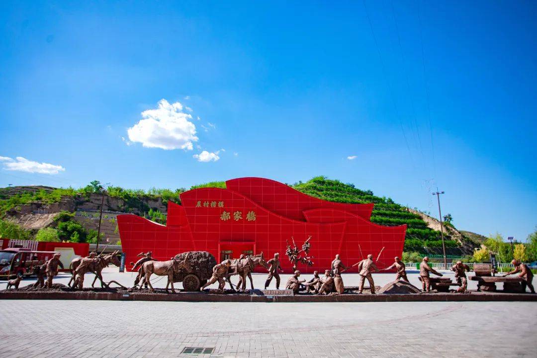 桂林红色历史印记图片