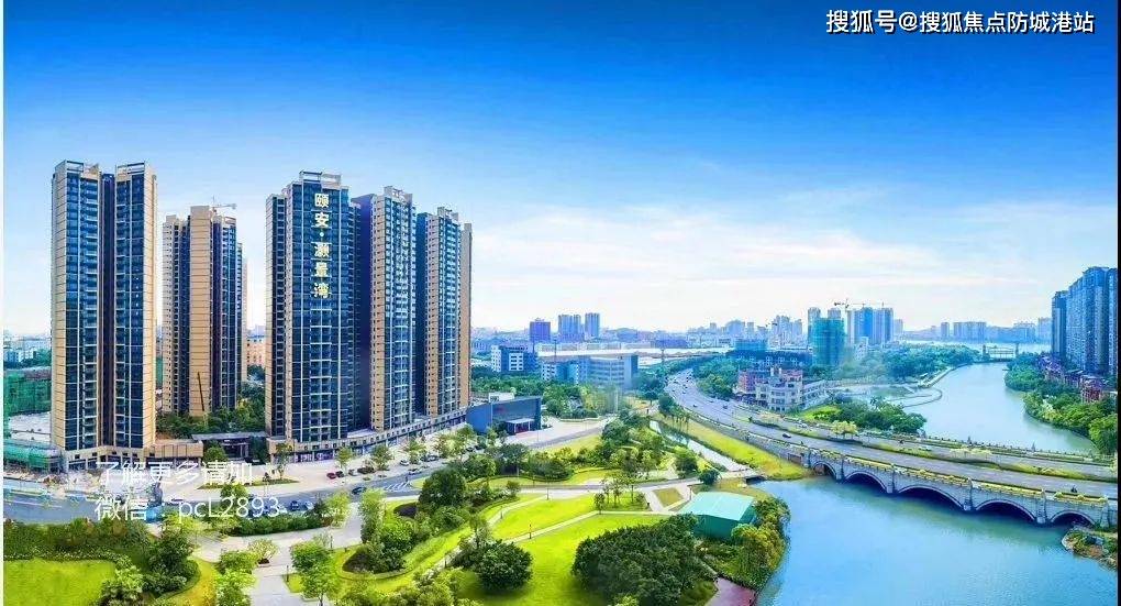 佛山颐安灏景湾售楼处电话|售楼处_24小时电话|售楼中心|位置|价格