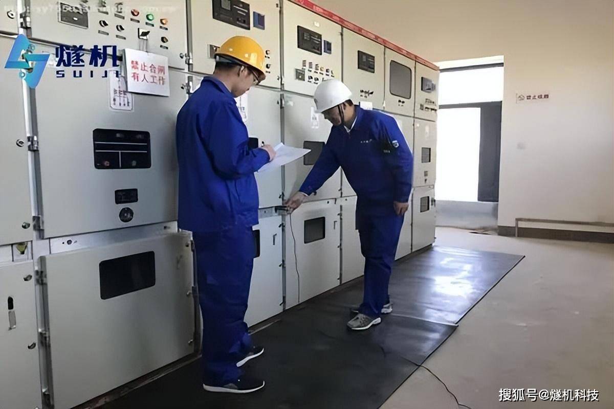 工装穿戴检测系统