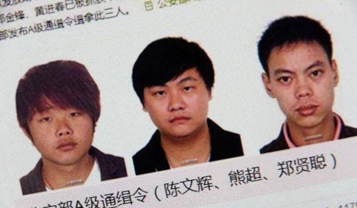 2016年,徐玉玉被骗9000元后心脏骤停离世,公安部发a