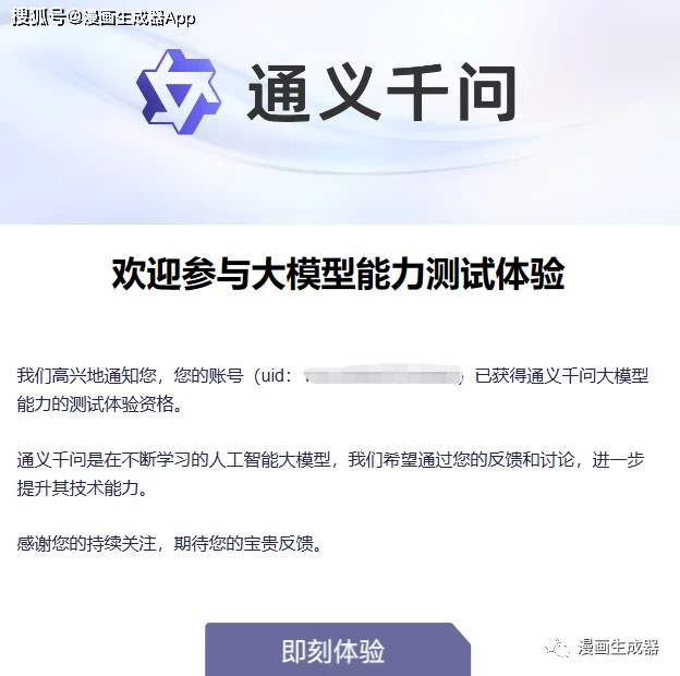是否已经厌倦ChatGPT？这里有超燃替代方案！BingChat、GoogleBard、YouCh