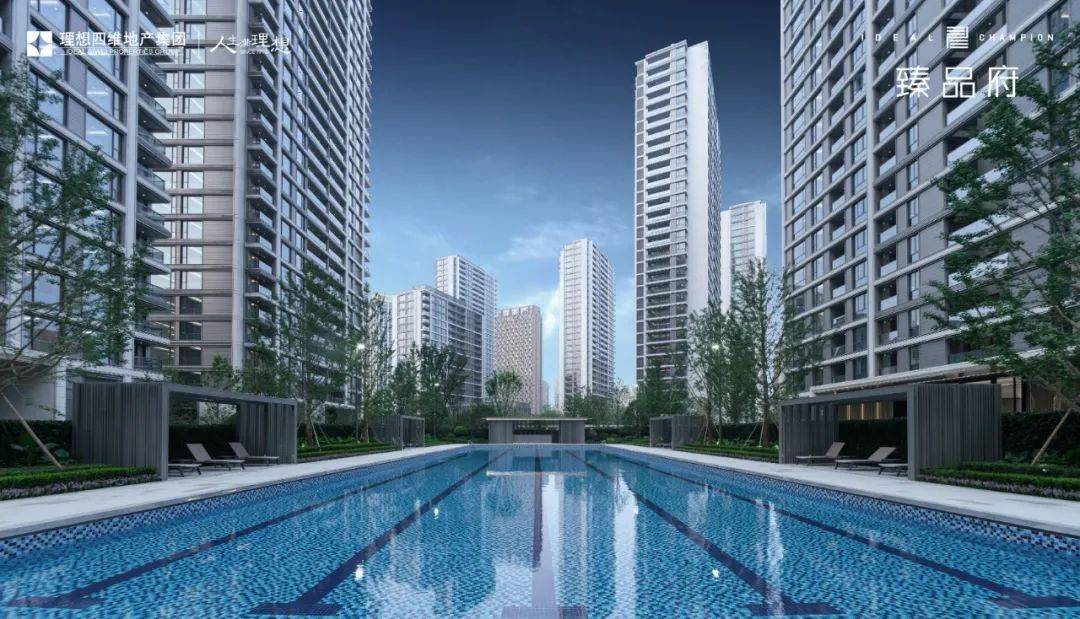 臻品府丨这才是全杭州都渴望的理想臻品_项目_实景_品质