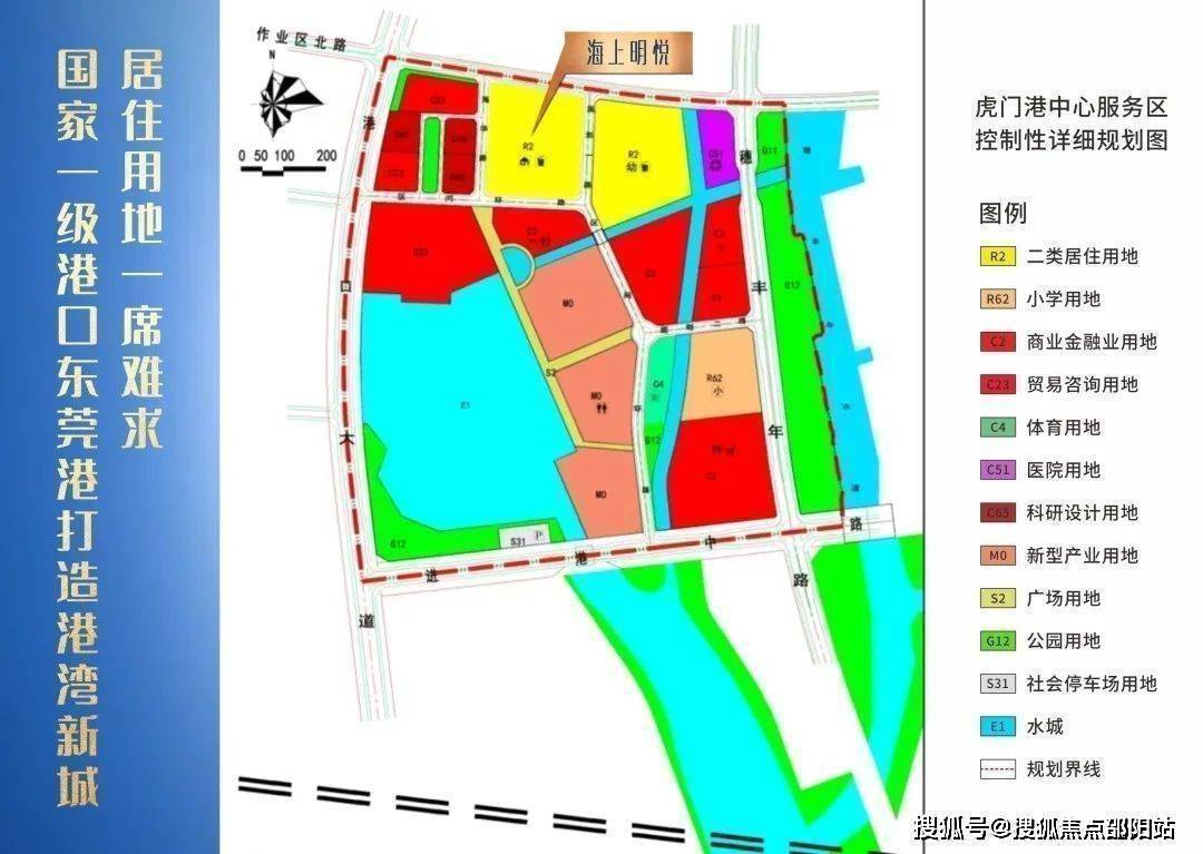 临港路正在施工中,规划直通威远岛;l 三大通道:南沙大桥,虎门大桥