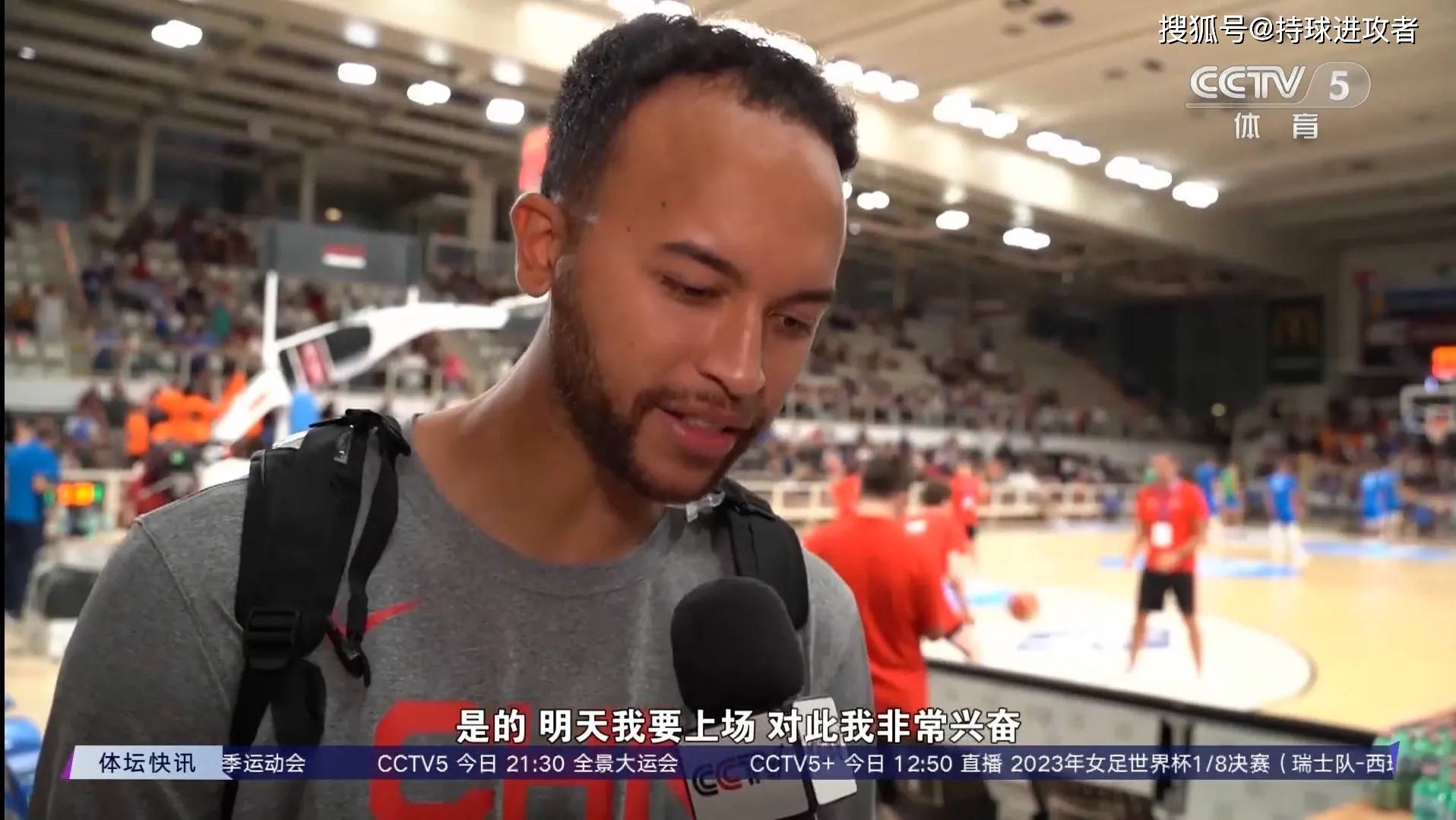 李凱爾接受采訪！確定首秀對陣意大利男籃，表示與隊友相處融洽