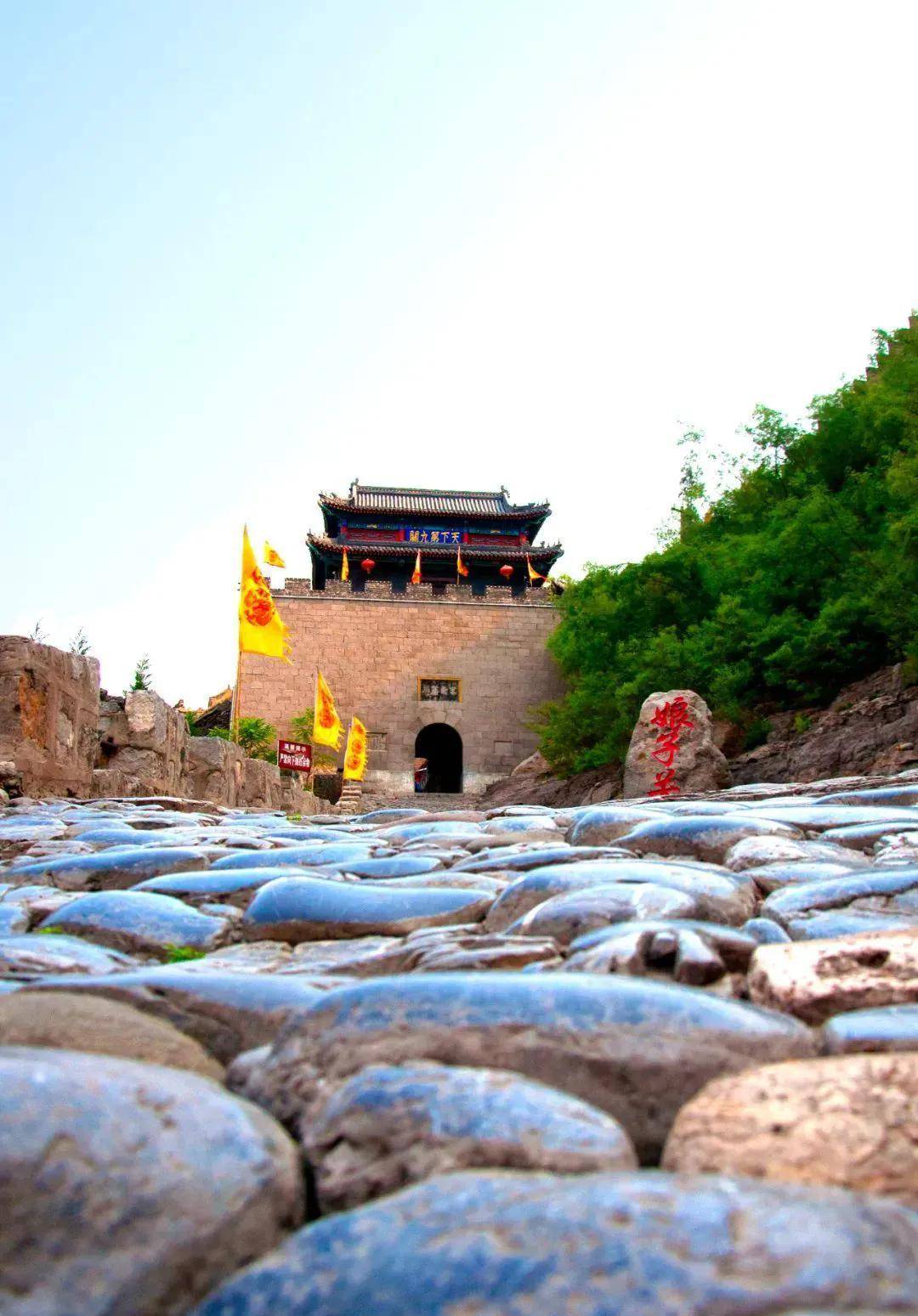 你知道娘子关的来历吗?那个"娘子"到底是谁?_柴绍_长安_李渊