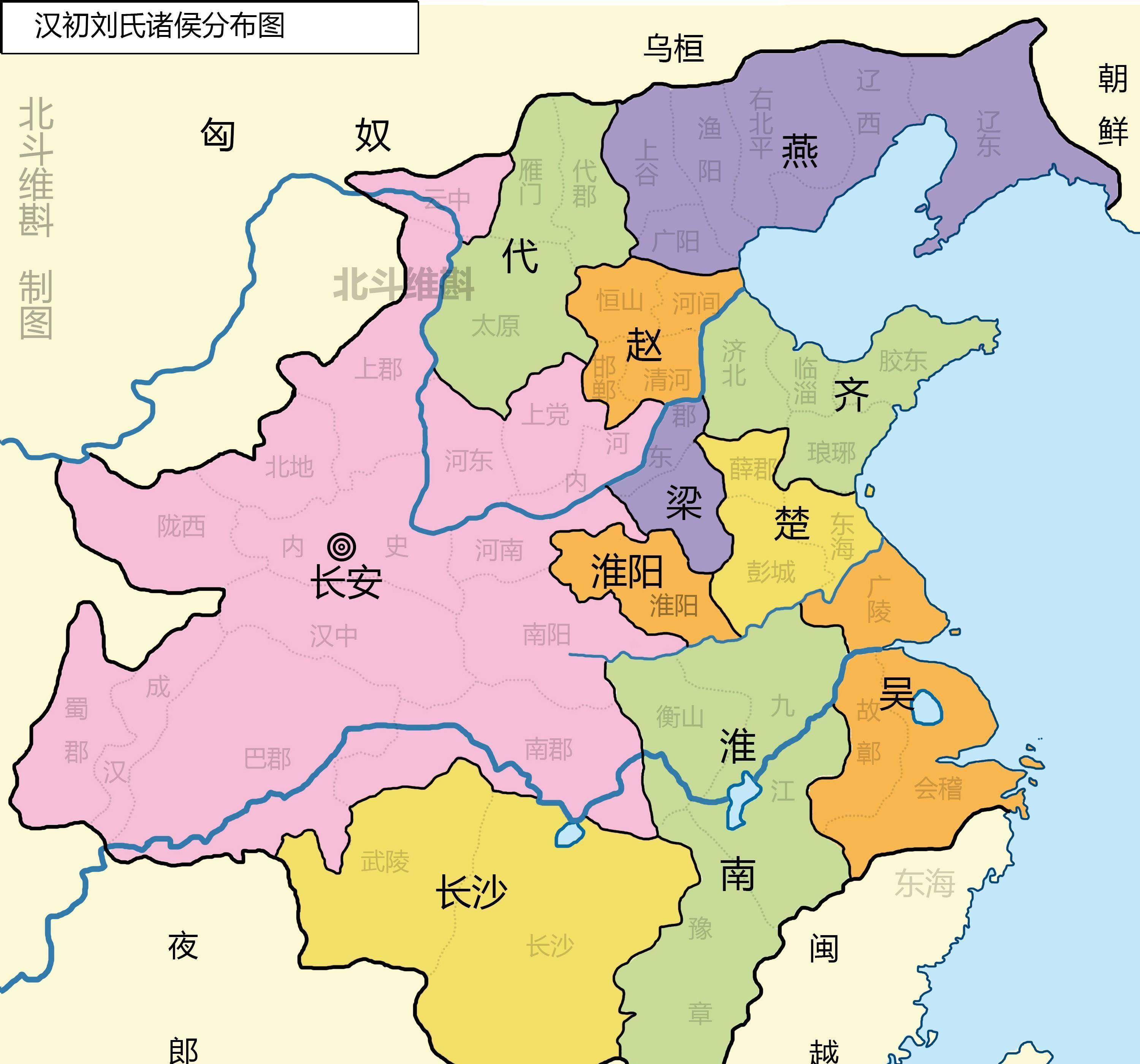 汉朝是如何整合了中原?