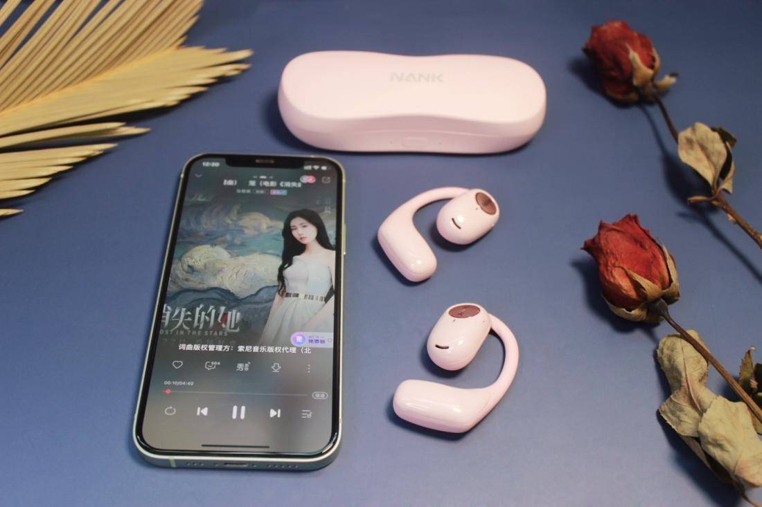 开放式蓝牙耳机大爆发，零压感佩戴南卡OE PRO前来报到