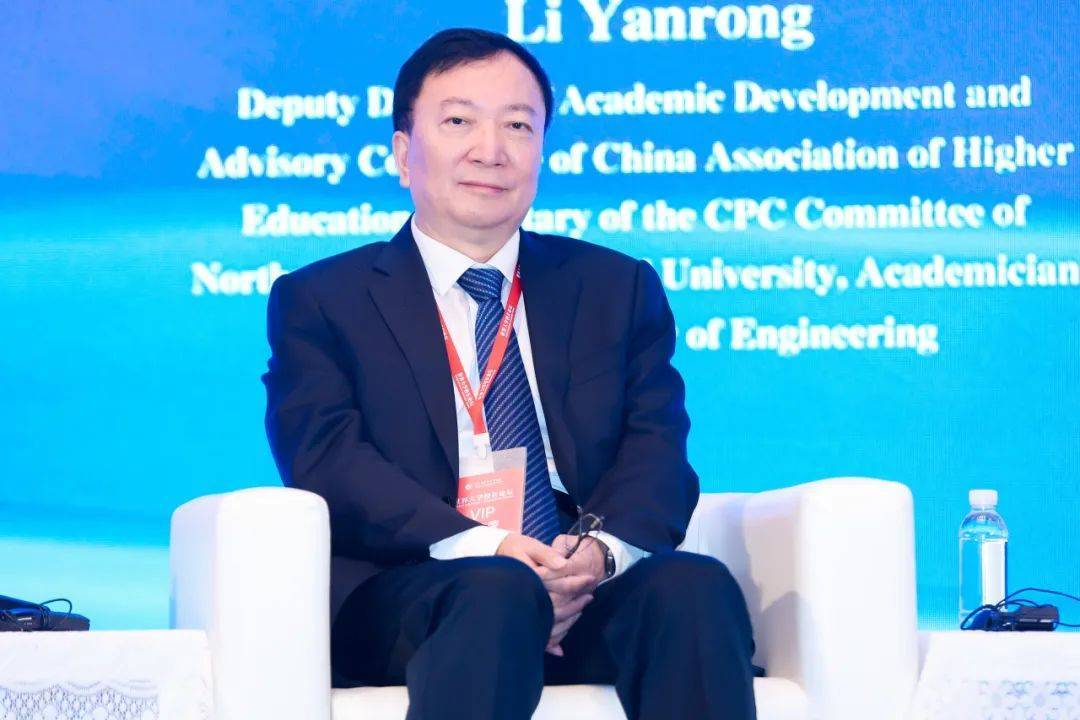 西工大党委书记李言荣院士：师资队水平是决定大学可持续发展的核心要素