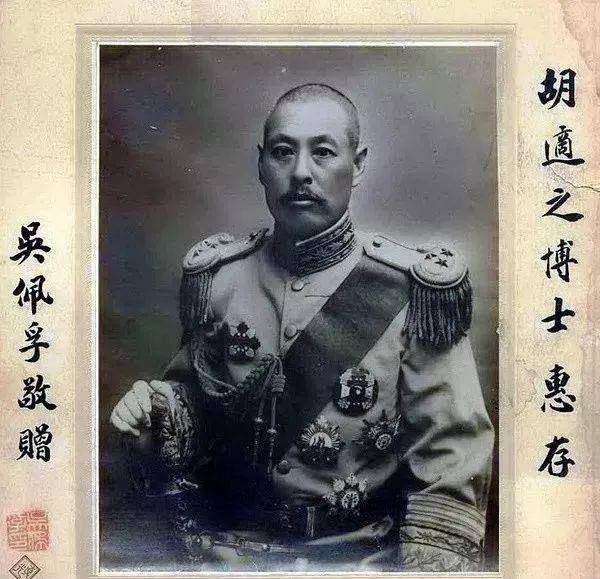 陕西督军阎相文自杀真相?_冯玉祥_吴佩孚_西安