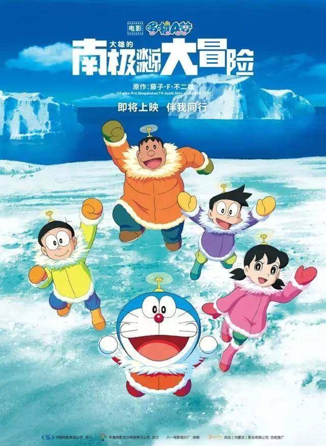 国内篇杨幂 霍建华,动作科幻片的新尝试片名:《逆时营救》上映日期