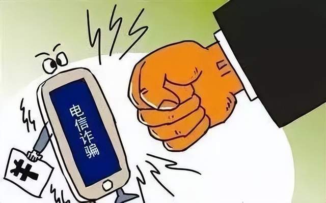 关税支付电子平台怎么操作_关税支付流程_关税电子支付平台