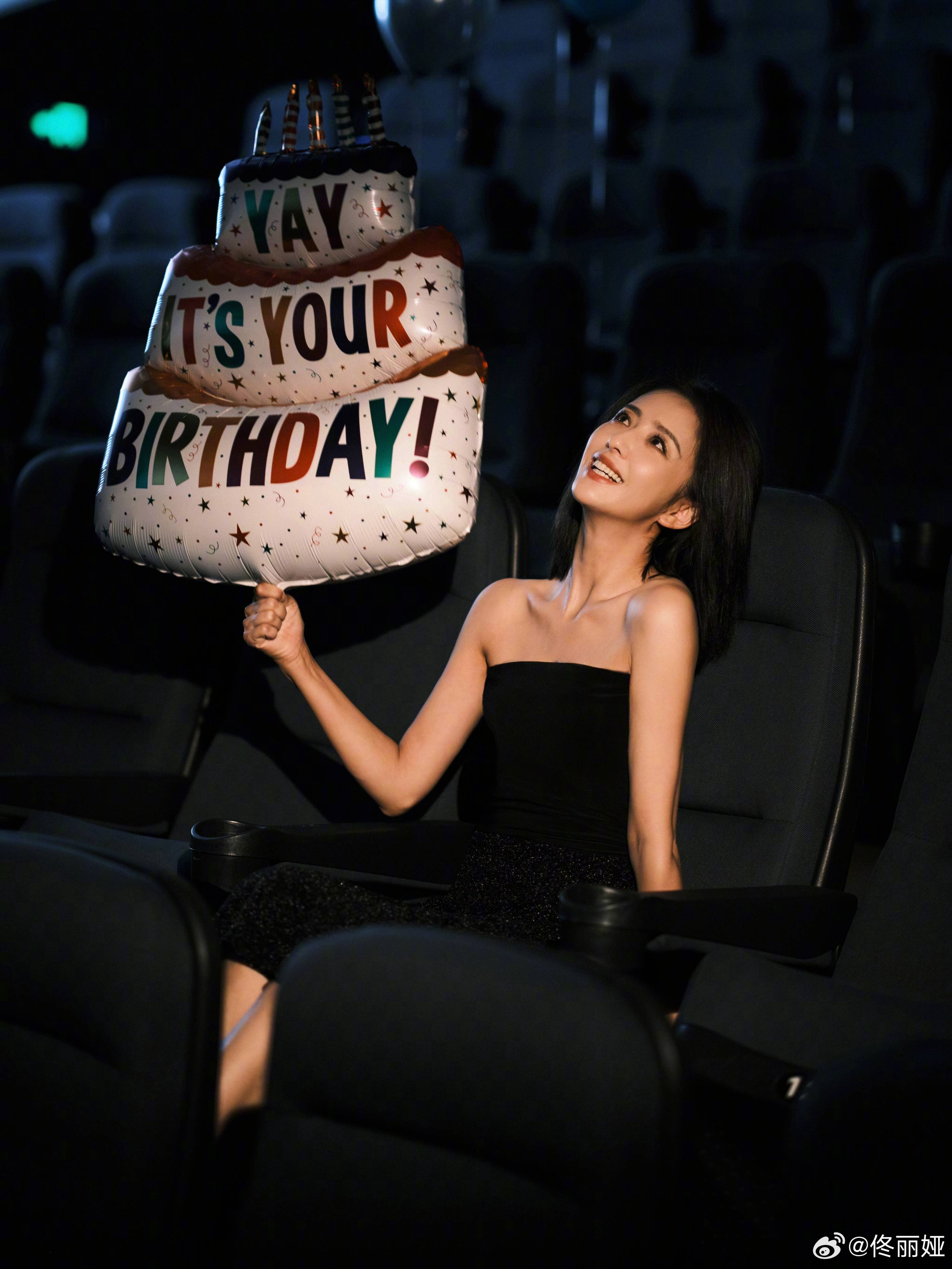 佟丽娅40岁生日,状态也太好了吧,而且还晒出儿子背影照互动_风暴_电影