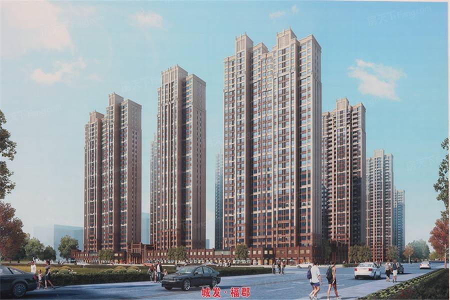 最新【龙岩】【城发福郡】售楼处电话〖售楼中心〗最新咨询价格地址