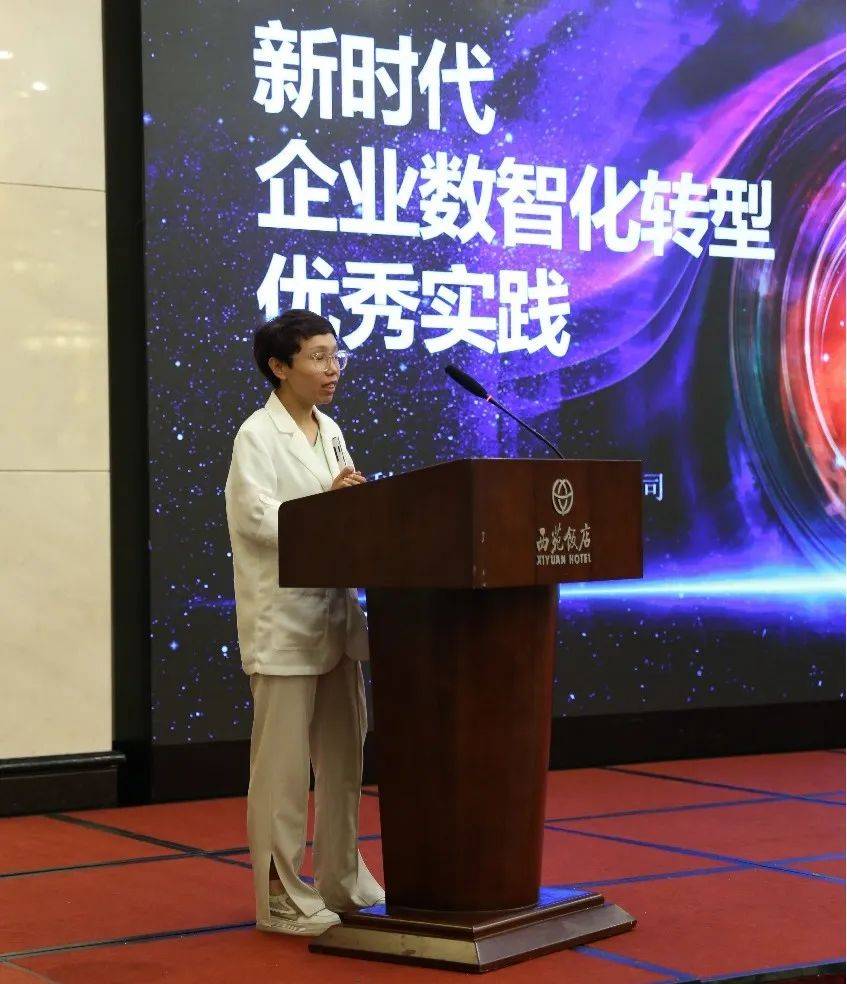 北京中科汇联信息咨询公司（北京中科汇联科技股份有限公司福利待遇） 北京中科汇联信息咨询公司（北京中科汇联科技股份有限公司福利报酬
） 信息咨询