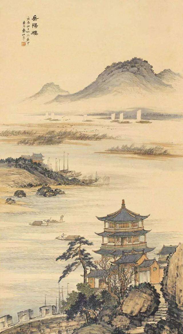 李白与友人登岳阳楼,凭吊古人,忆娥皇女英泪洒湘竹_君山_洞庭_舜帝