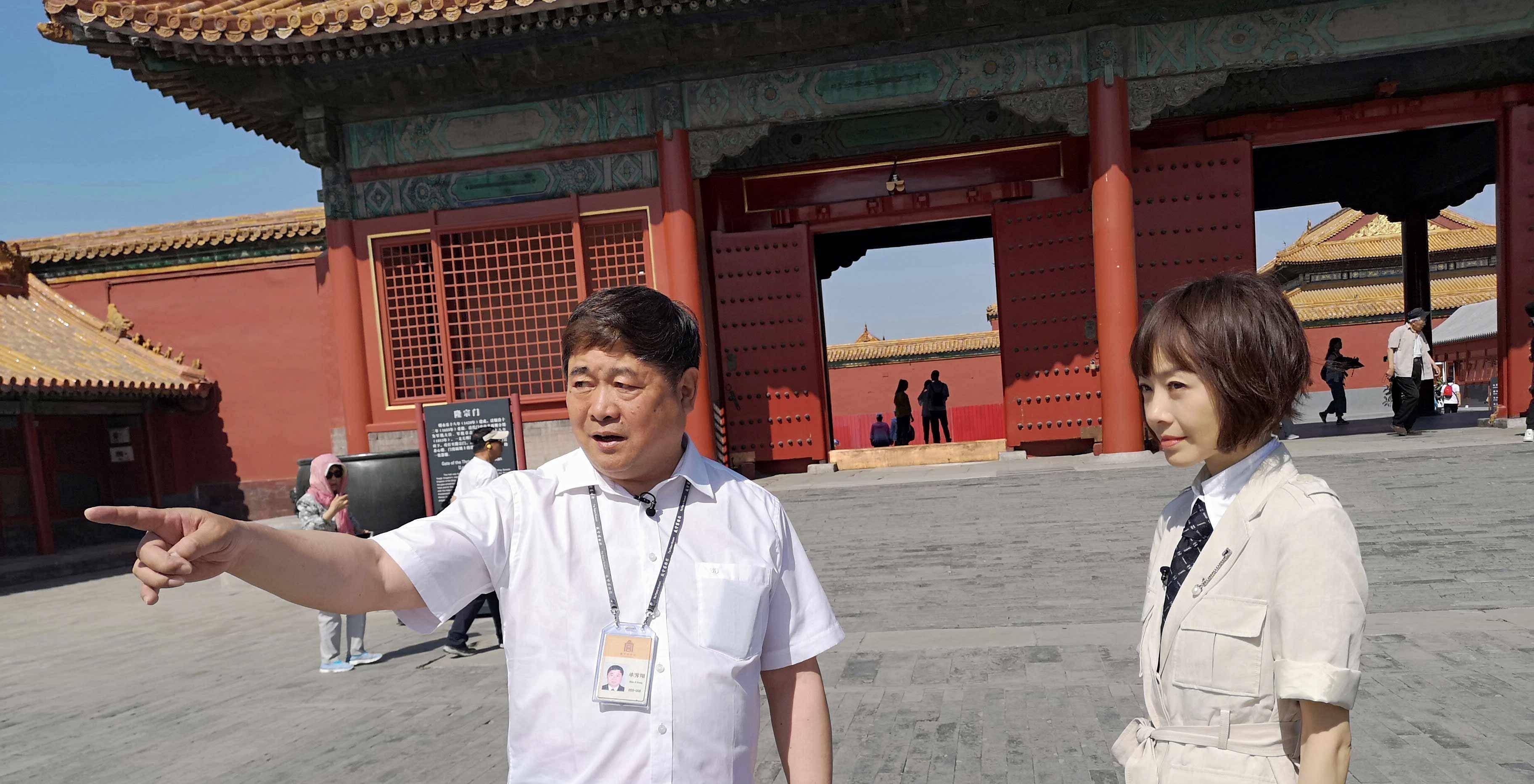 故宫"守门人"单霁翔:法国总统想坐车进故宫,他直接拉闸关门!