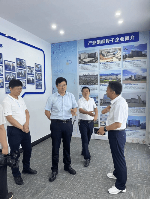 8月8日至9日,袁羽钧院长一行在县委常委,县人民政府副县长,永兴经开区