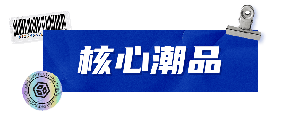 素力高,美国第一个全天然宠物食品品牌!