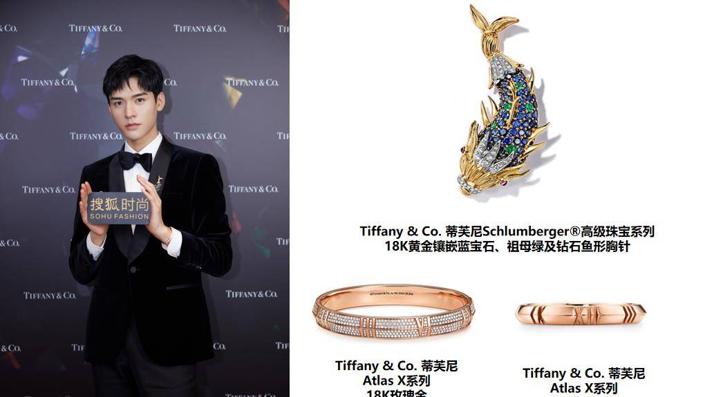 龚俊专访时自爆尴尬时刻,竟然不是唱"芜湖"_时尚_珠宝_tiffany