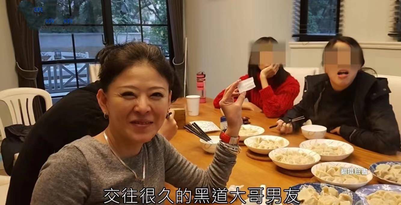 两人相差40岁,如今打破世俗观念终成眷属_赖昱_孙筱_活动