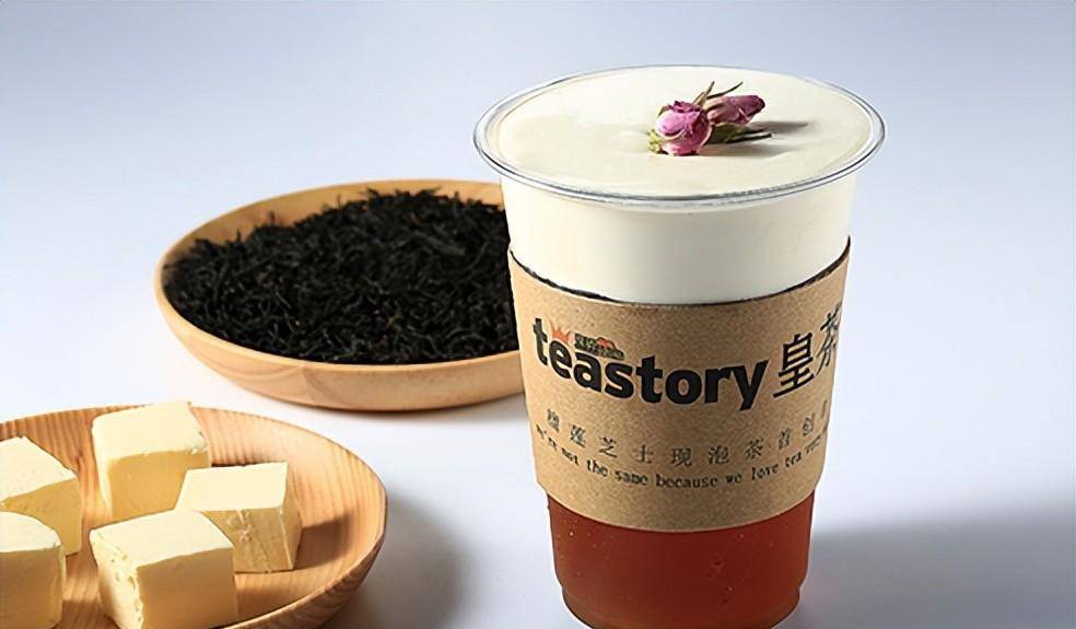 喜茶聂云宸:中专毕业,29岁时身价45亿,年轻人喝出来的90后首富_皇茶