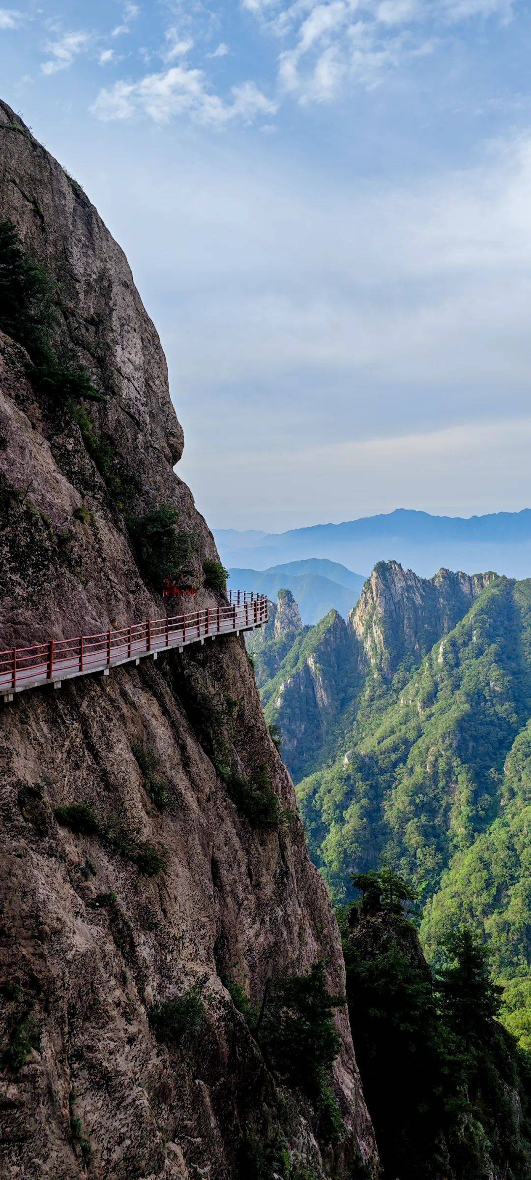 屏山老君山风景名胜区图片