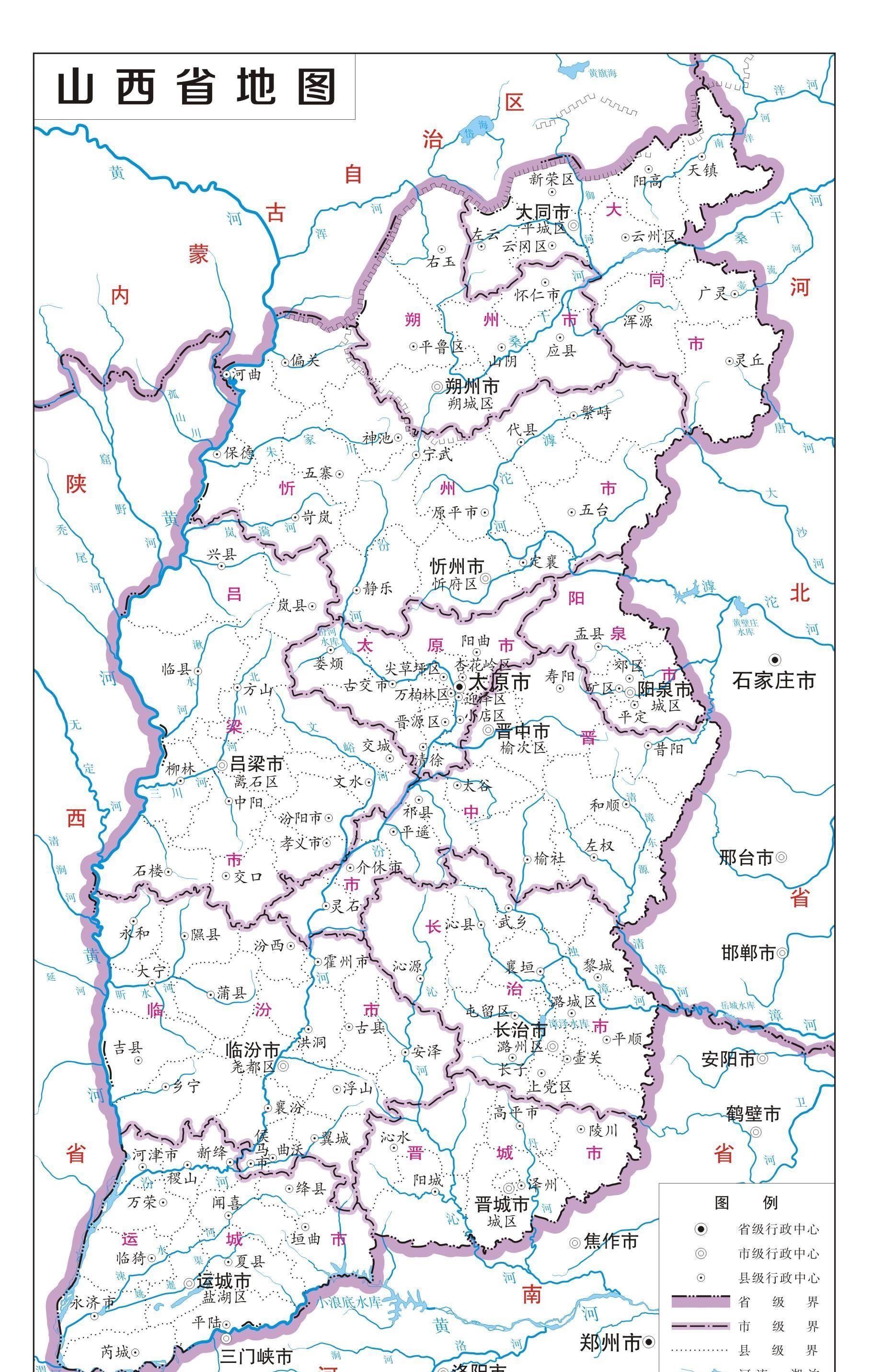 建議對比1820年地圖與當今的山西省行政區劃圖,發現兩個時期的山問