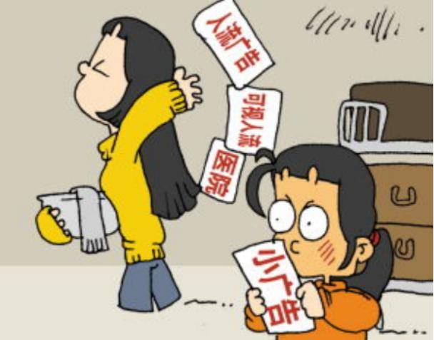 人流":女子在黑诊所堕胎,结果子宫破裂出血险丧命_欧女士_手术_孩子