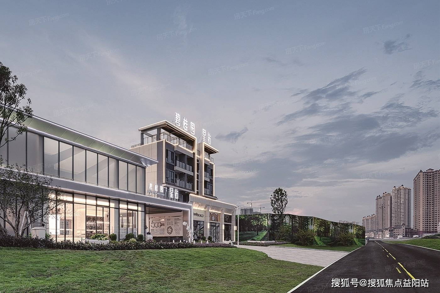 河池【宜州碧桂园星钻】售楼处电话/户型/价格/位置/房价/学区丨最新