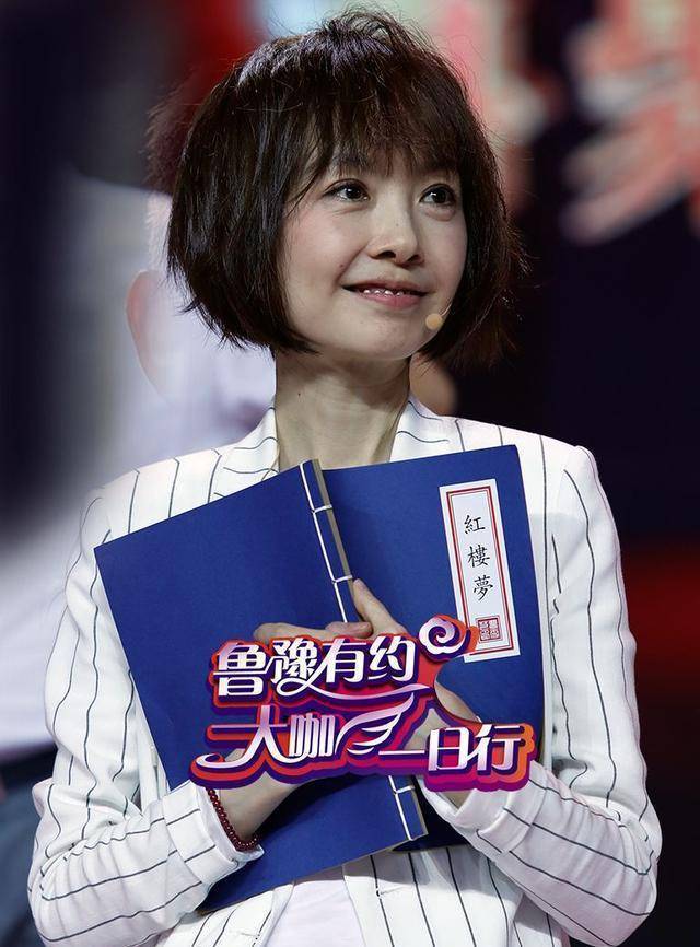 所以陈鲁豫后来参加制作《超级演说家》才开始收入颇丰,因为可以资本