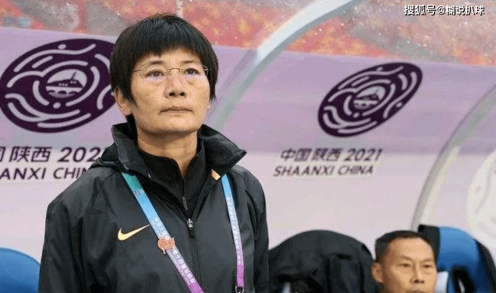 娄佳慧基本落选,留洋5虎受期待,唐佳丽获重用_中国女足_亚运会_进攻