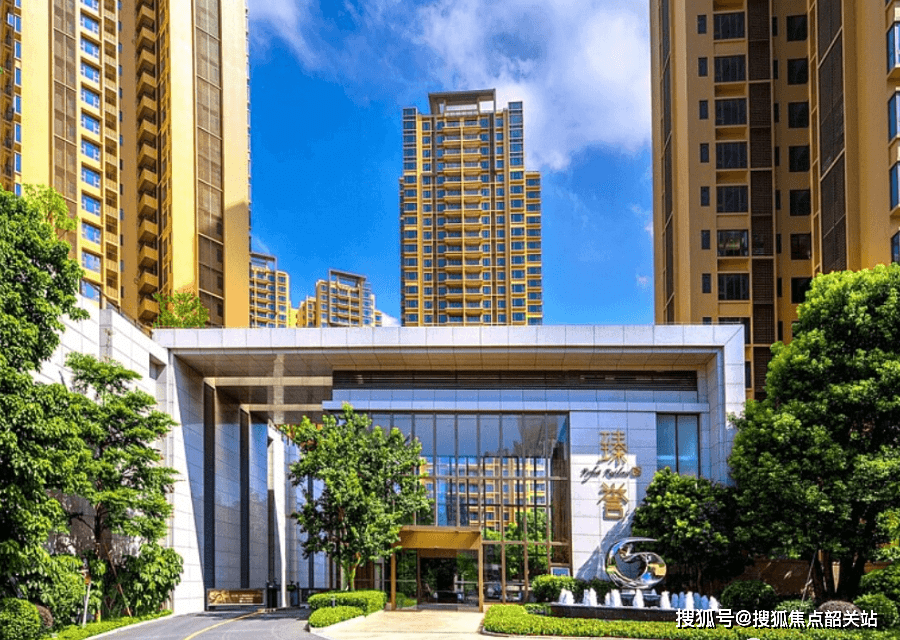 中山【富逸城·臻誉】欢迎您 /中山富逸城·臻誉售楼处 /楼盘详情