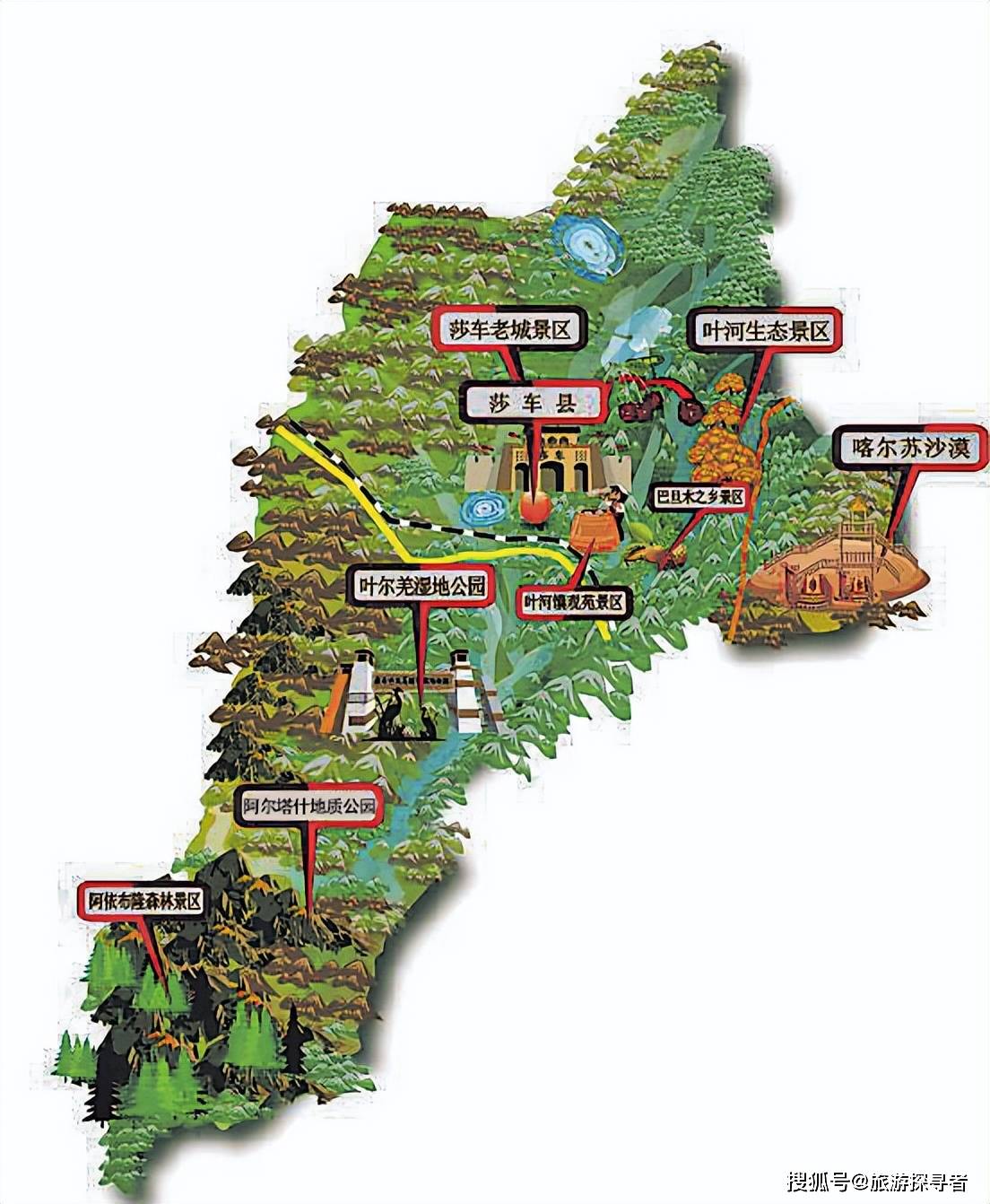 出发【喀什】最新喀什旅游手绘导览图来啦_景区_阿帕霍加_老城