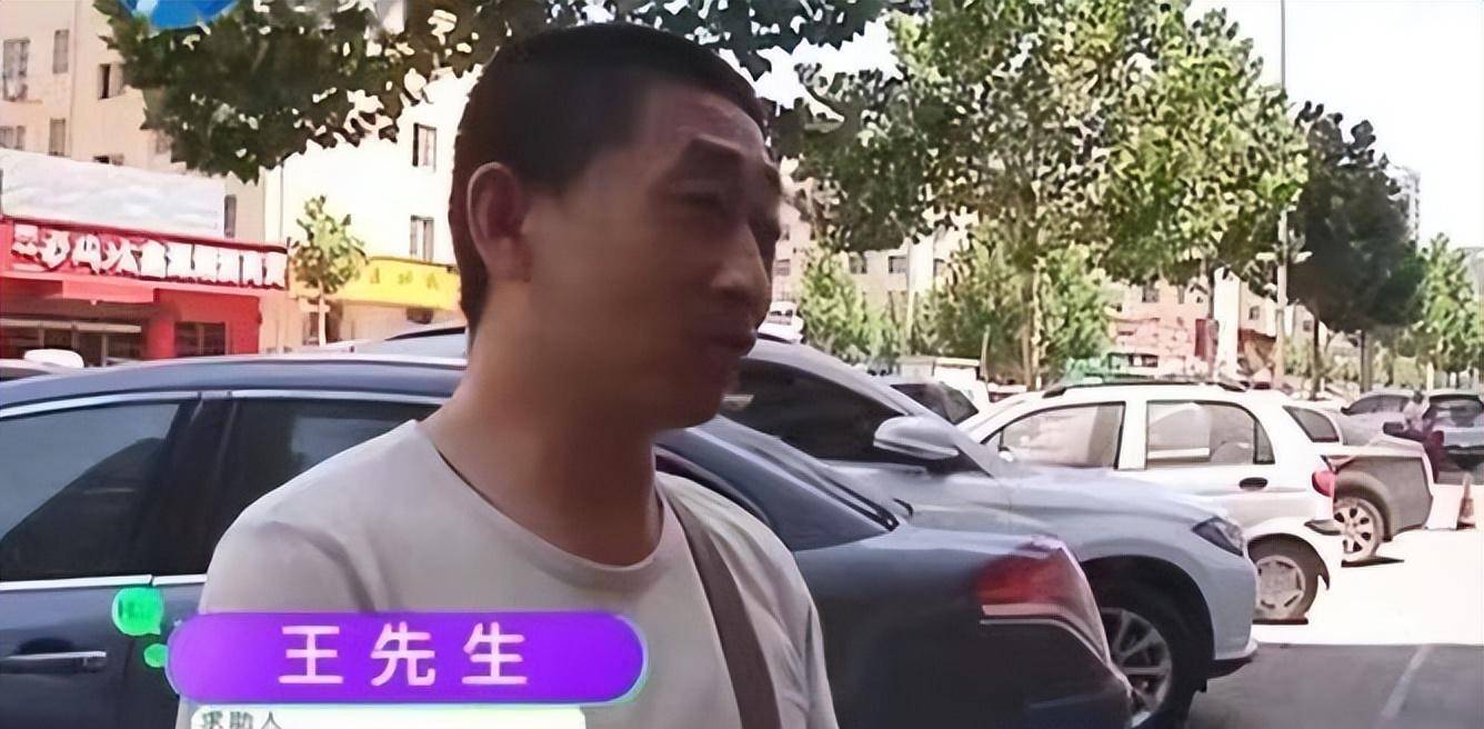 2019年，河南快递员丢失包裹，赔536元找回快递，对方却拒绝还钱