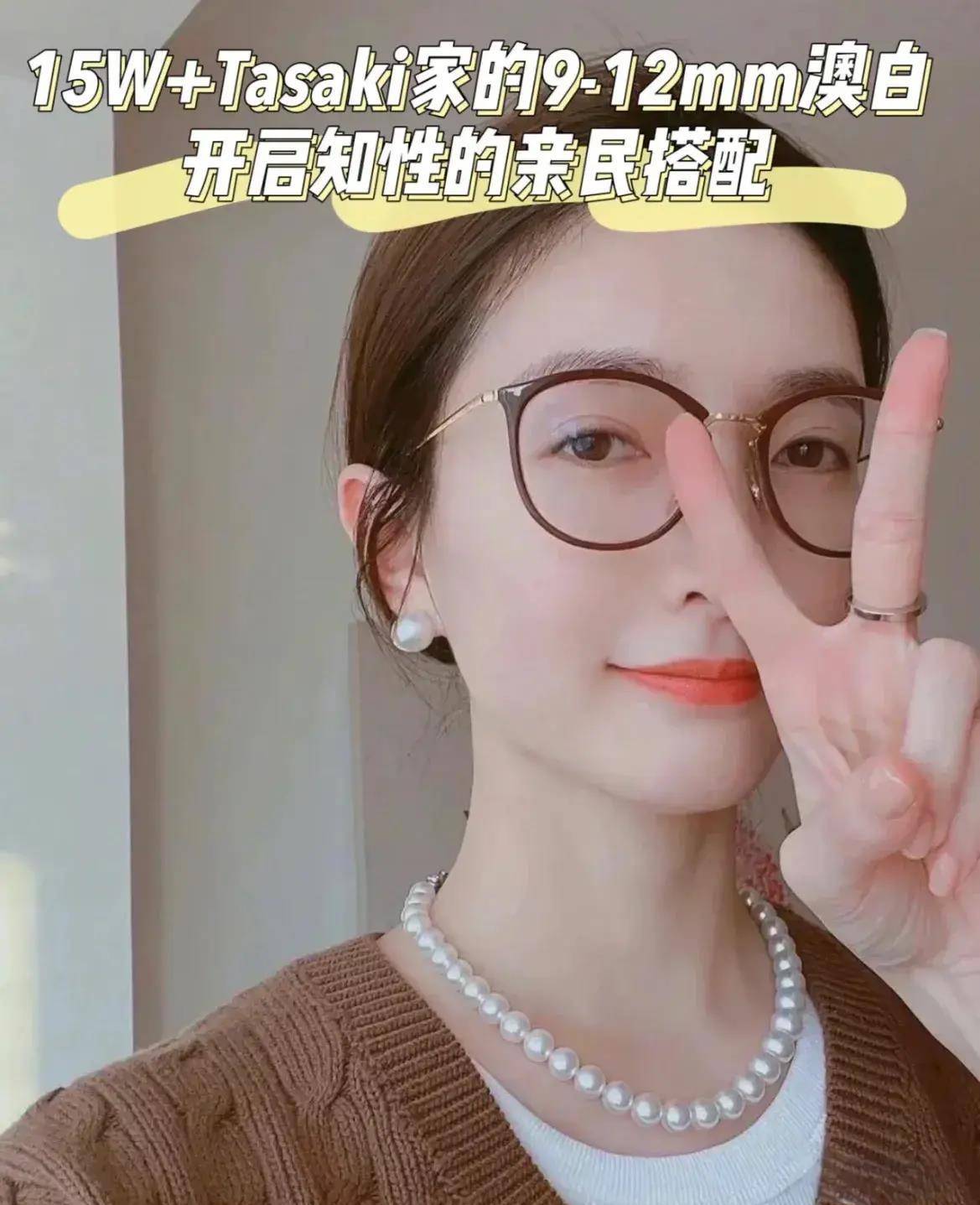 一起来扒一扒|女明星的"澳白"珍珠项链_女王_珠宝_售价