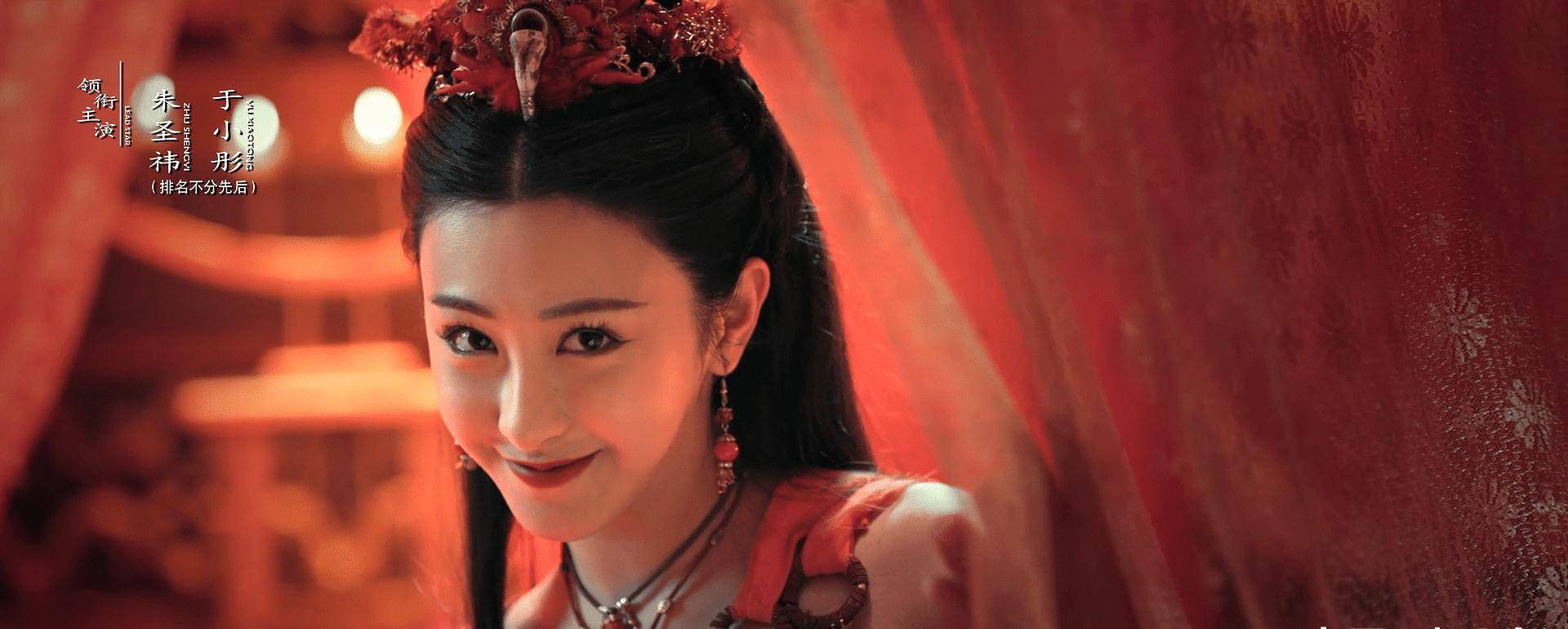 《楚乔传》不起眼的女配,4年后终成女主,她是下一个鞠婧祎吗?