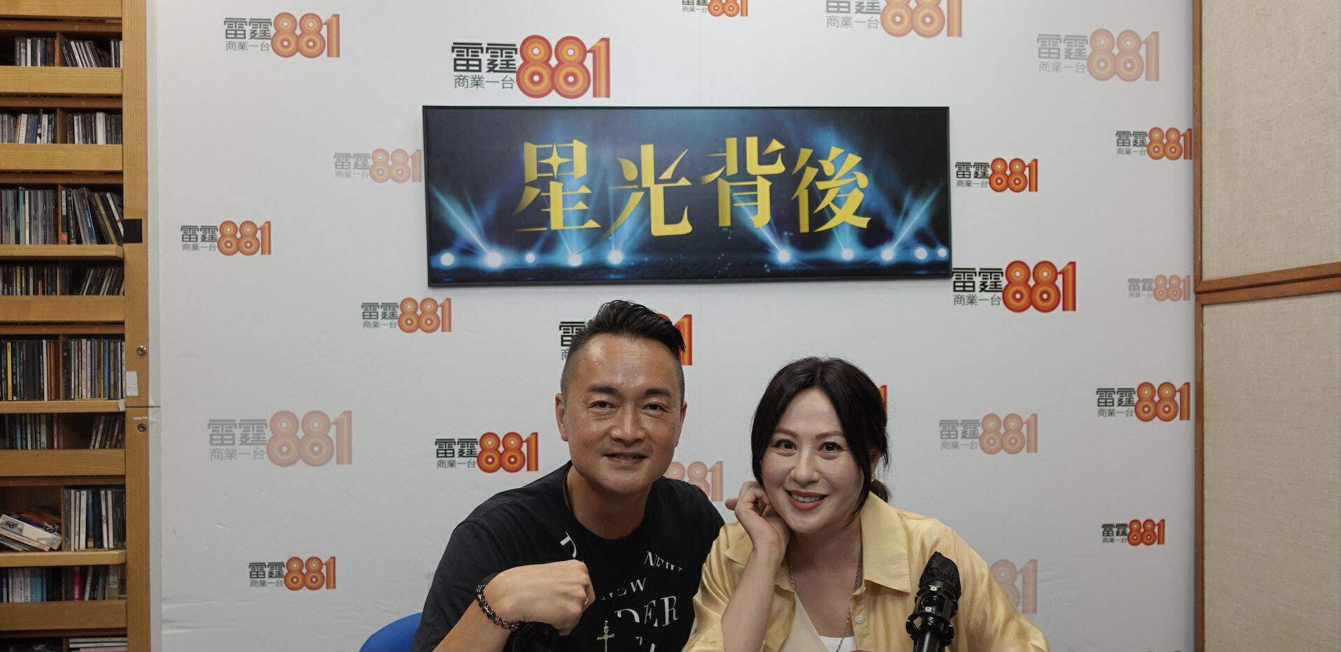 江欣燕 