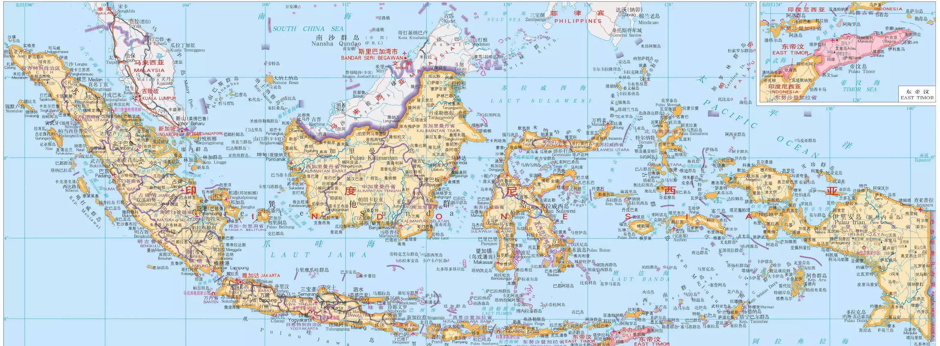 世界历史上和当今世界上十三个由中国人建立的国家_王国_戴燕_遗民