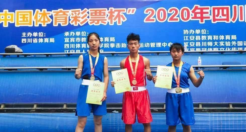 王刚11岁时,就加入冕宁县泸沽中学拳击队接受训练.