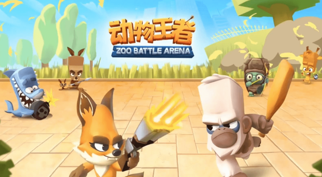 动物王者游戏可玩性高不高,动物王者游戏介绍_角色_玩家_地图